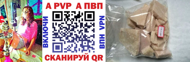 Названия наркотиков Кингисепп Амфетамин  мега как войти  Конопля 