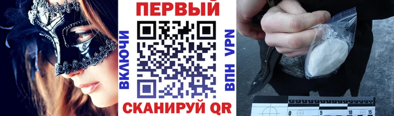 Амфетамин VHQ KRAKEN сайт Кингисепп