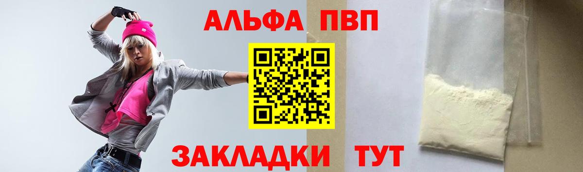 Кингисепп  Гашиш  Бошки Шишки  МЕТ  Экстази  Вход с VPN  Меф  