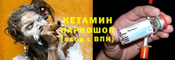 стаф Абаза