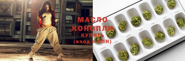 альфа пвп VHQ Абинск