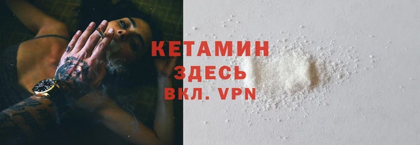 кокс Абдулино