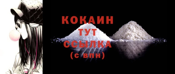 кокс Абдулино