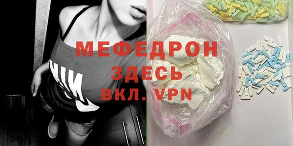 кокс Абдулино