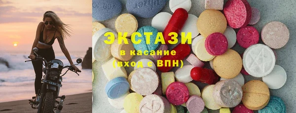 гашик Алексеевка
