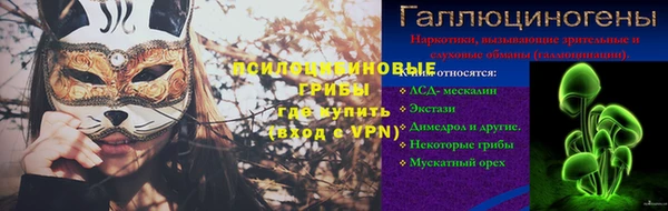 кокс Абдулино