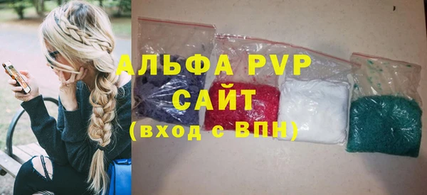 кокс Абдулино