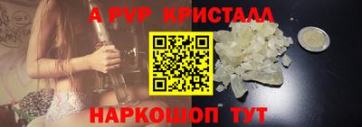 не бодяженный Краснознаменск