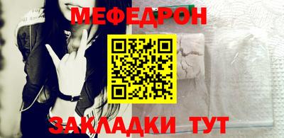 марки lsd Краснодар