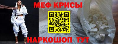 марки lsd Краснодар