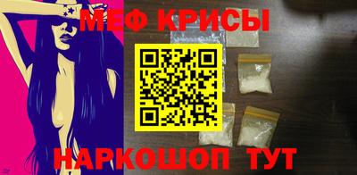 кокаин премиум Краснокаменск