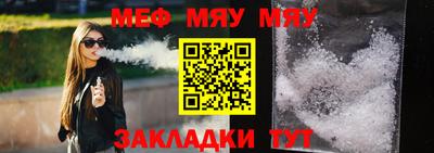 марки lsd Краснодар