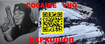 не бодяженный Краснознаменск
