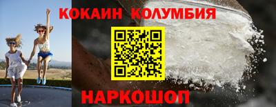 не бодяженный Краснознаменск