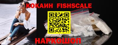 не бодяженный Краснознаменск