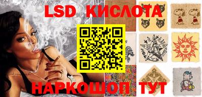 кокаин премиум Краснокаменск