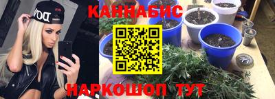 марки lsd Краснодар
