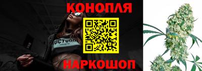 марки lsd Краснодар