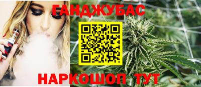 не бодяженный Краснознаменск