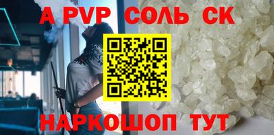 не бодяженный Краснознаменск