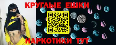 не бодяженный Краснознаменск