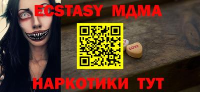 не бодяженный Краснознаменск