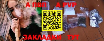 не бодяженный Краснознаменск