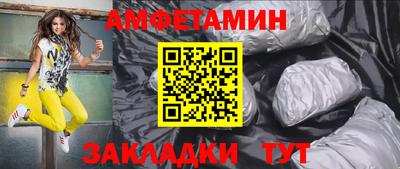 кокаин премиум Краснокаменск