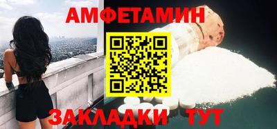 не бодяженный Краснознаменск