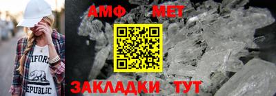 марки lsd Краснодар