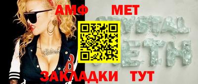 не бодяженный Краснознаменск