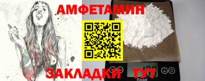 марки lsd Краснодар