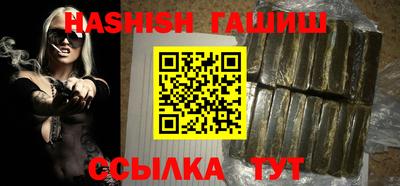 не бодяженный Краснознаменск