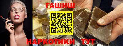 марки lsd Краснодар