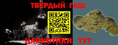 не бодяженный Краснознаменск