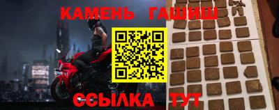 марки lsd Краснодар