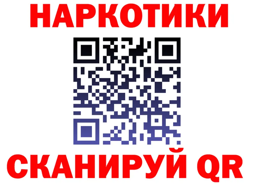 ТГК концентрат зеркало это мега Кингисепп