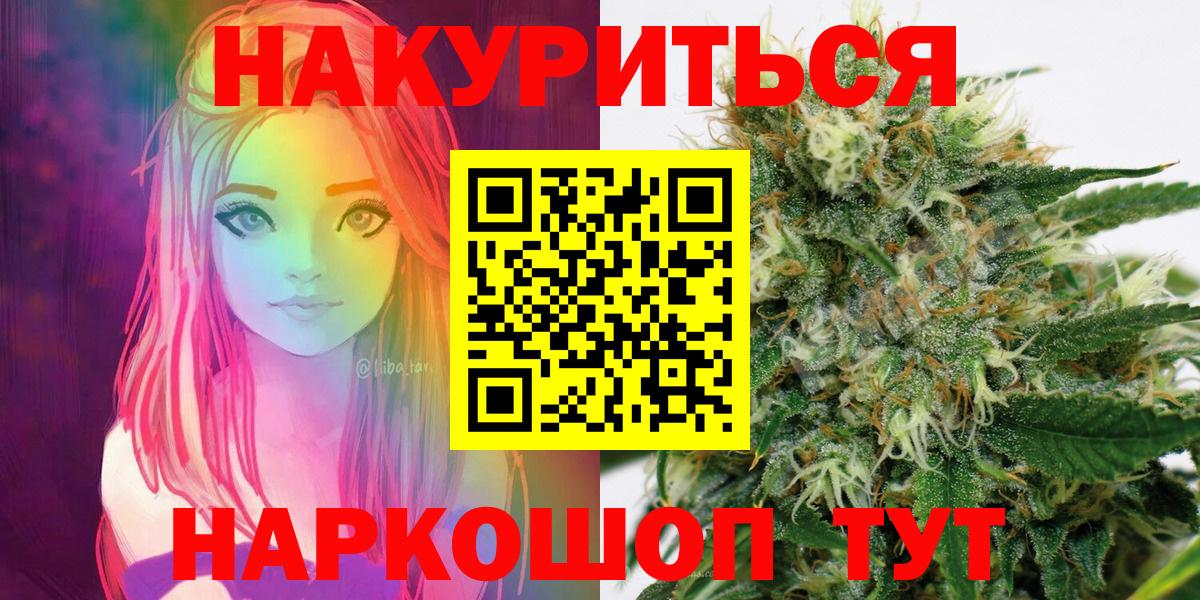 Бошки Шишки тримм Кингисепп
